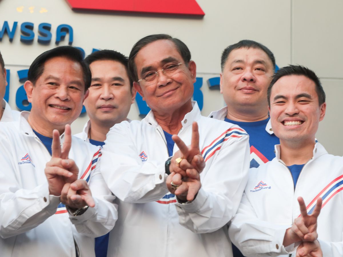 รวมไทยสร้างชาติ ปล่อยคลิป บัตรสวัสดิการพลัส ของจริงยิ่งกว่า 1 หมื่น