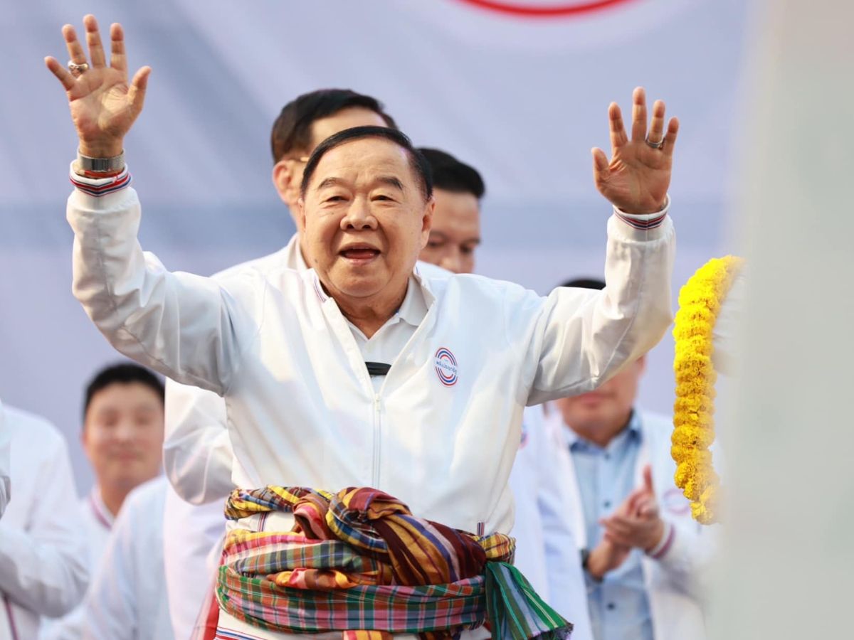 พรรคพลังประชารัฐ ปล่อยซิงเกิลใหม่ จากใจประวิตร ถึง ประชาชน