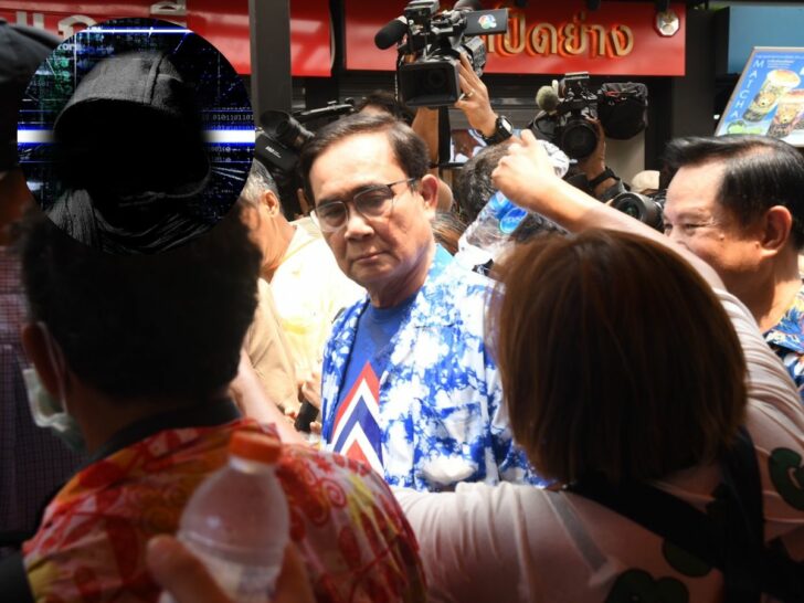 พล.อ.ประยุทธ์ จันทร์โอชา พล.อ.ประยุทธ์ จันทร์โอชา