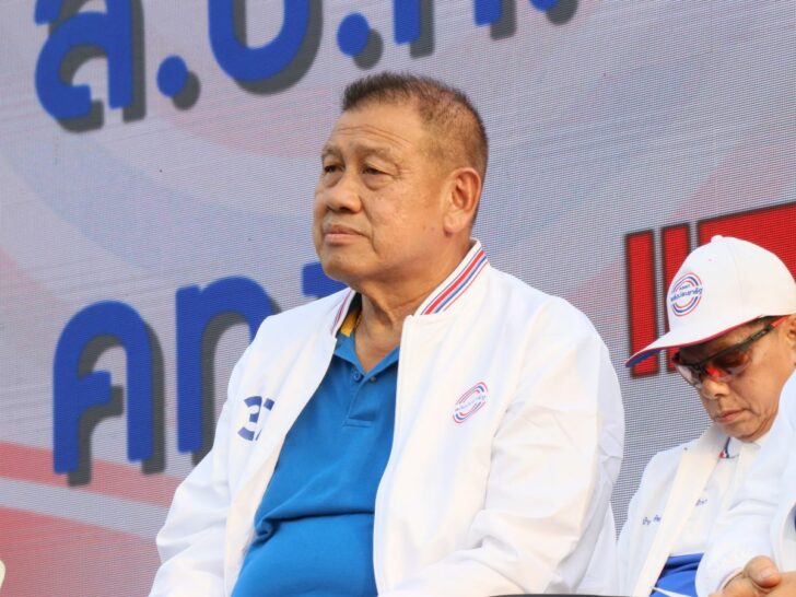 นายวิรัช รัตนเศรษฐ