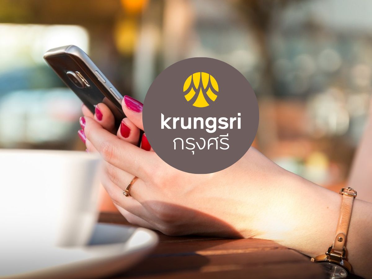 กรุงศรีฯ ย้ำลูกค้ารีบอัพเดต “KMA krungsri app” ก่อนใช้งานไม่ได้