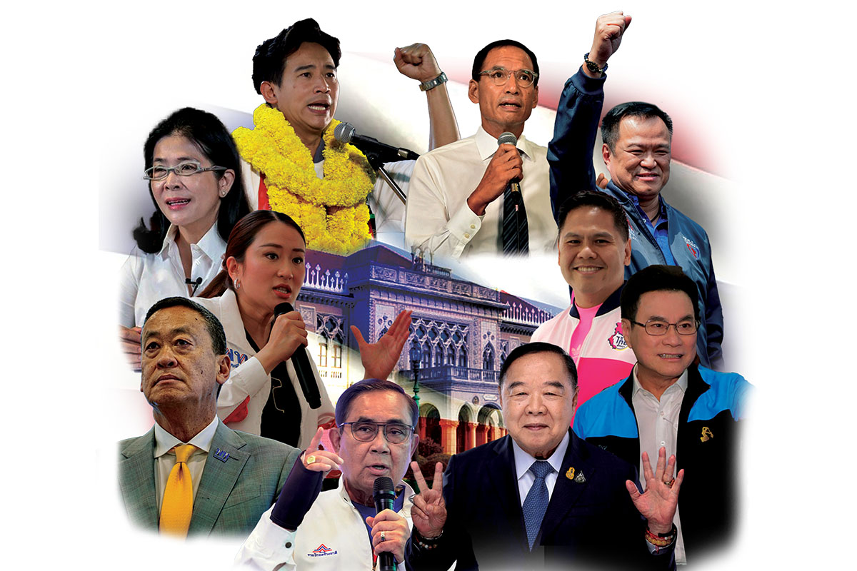 ฉากประเทศไทย หลังเลือกตั้ง ไอเดีย 10 ตัวเต็งว่าที่นายกรัฐมนตรี