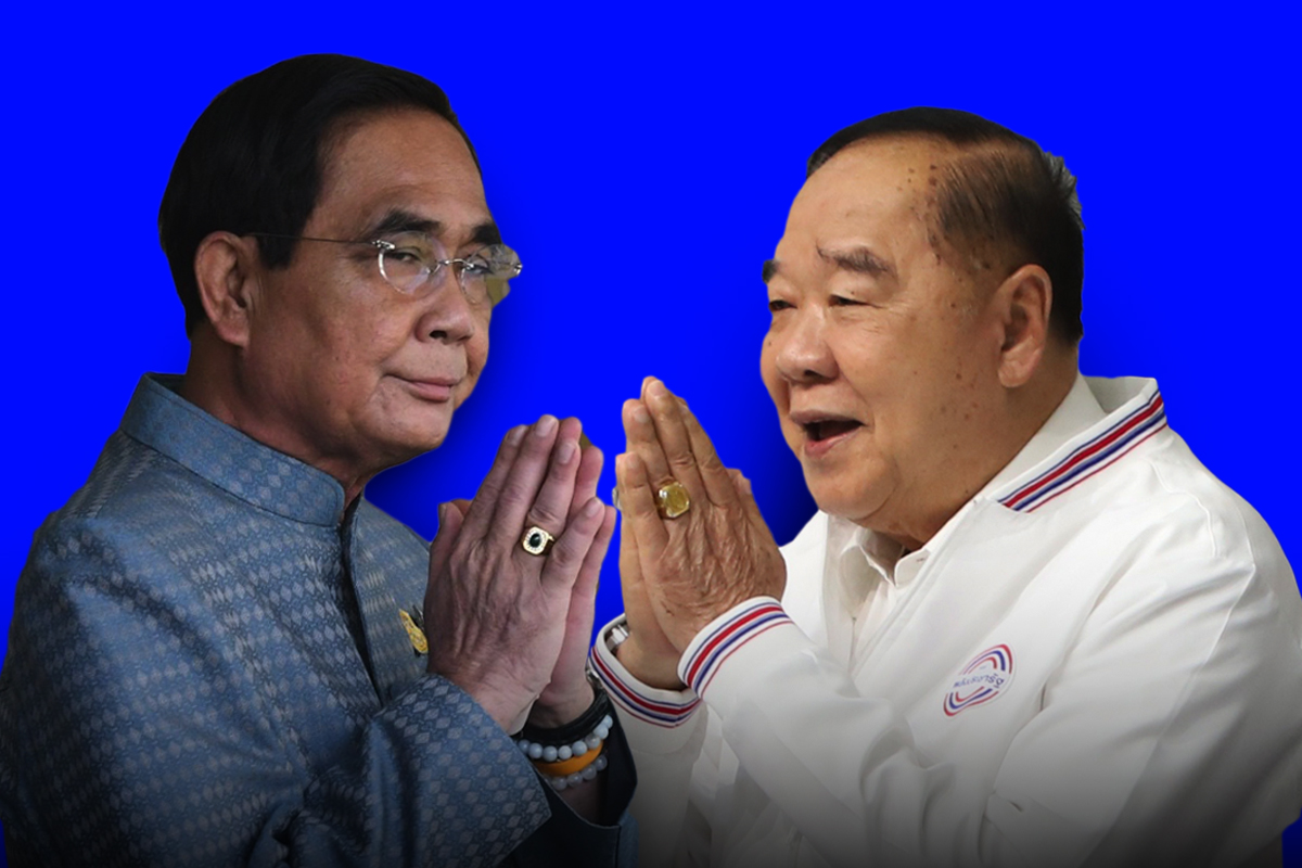 กกต.เปิดที่มาเม็ดเงินพรรคประยุทธ์-ประวิตร หาเสียงแจกเพิ่มทุกนโยบาย