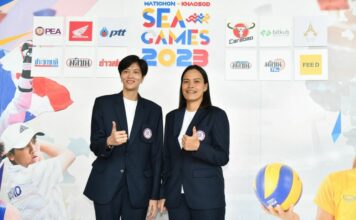 ปลื้มจิตร์ ถินขาว-วิลาวัณย์ อภิญญาพงศ์