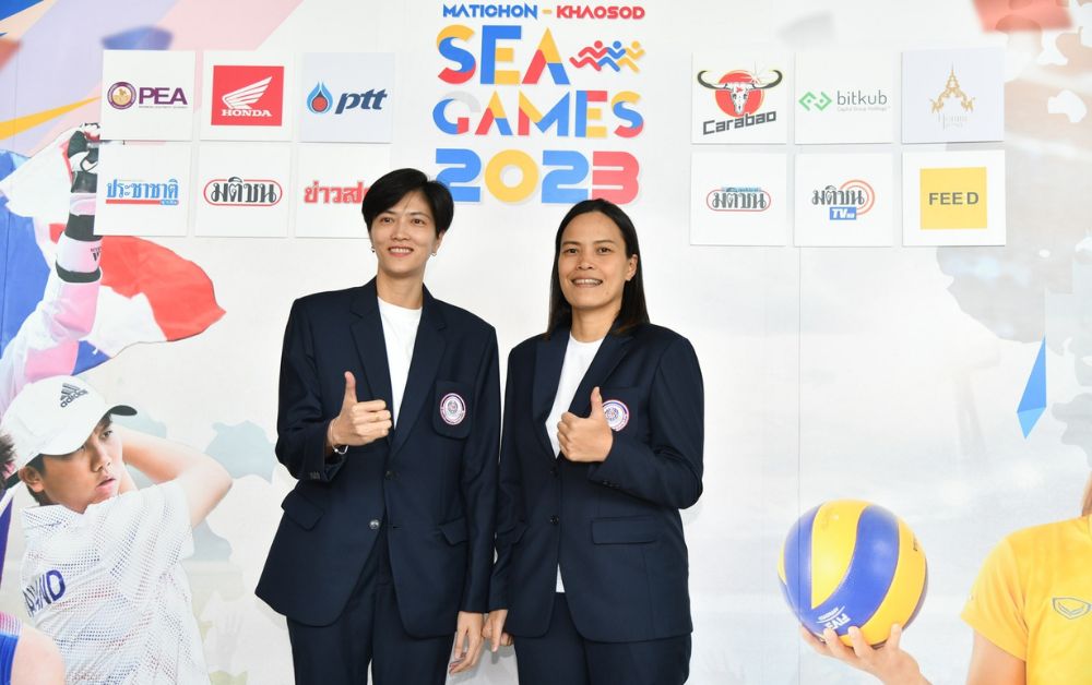 โค้งสุดท้ายกิจกรรม “เชียร์ลัดฟ้า” ศึกซีเกมส์กับ 2 ไอดอลนักตบลูกยางสาวไทย