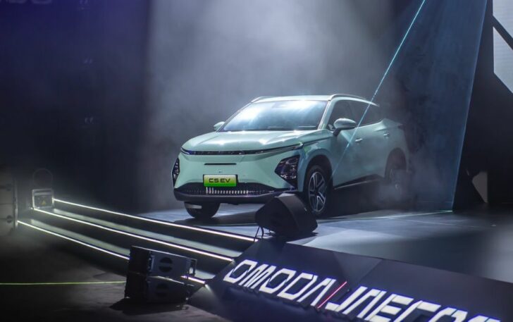 Chery Group Chery Group