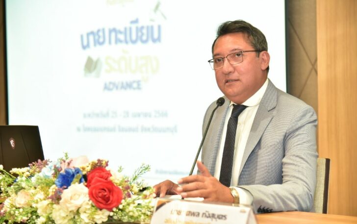 นายทศพล ทังสุบุตร อธิบดีกรมพัฒนาธุรกิจการค้า นายทศพล ทังสุบุตร