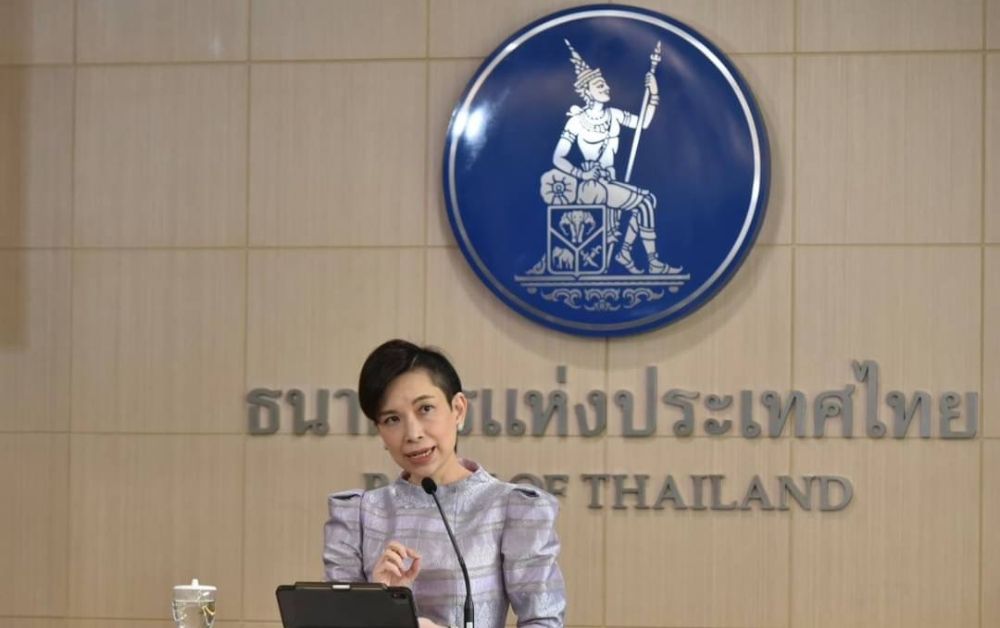 ธปท.ยันค่าไฟแพงไม่กระทบการบริโภคเอกชน ชี้เศรษฐกิจ เม.ย. ขยายตัวต่อ