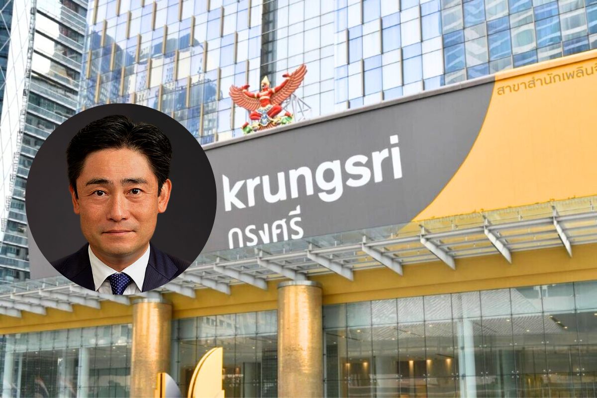 แบงก์กรุงศรีฯ แต่งตั้ง เคนอิจิ ยามาโตะ นั่งแท่น CEO คนใหม่ มีผล 15 พ.ค. 66