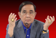 รวมทรัพย์สิน พล.อ.ปรยุทธ์ 2 สมัย 9 ปี เปิดเผยครั้งเดียว