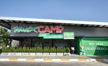 PT MAX CAMP เปิดบริการจุดพักรถช่วงสงกรานต์ 24 ชม. 50 สาขา