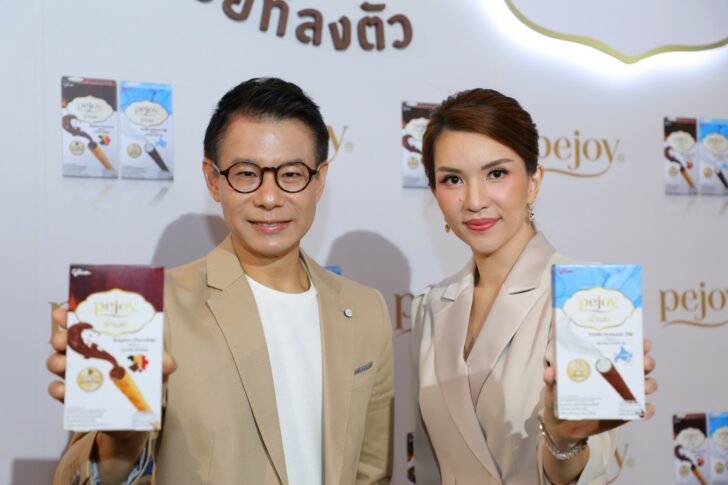 ผู้บรืหารจากไทยกูลิโกะ