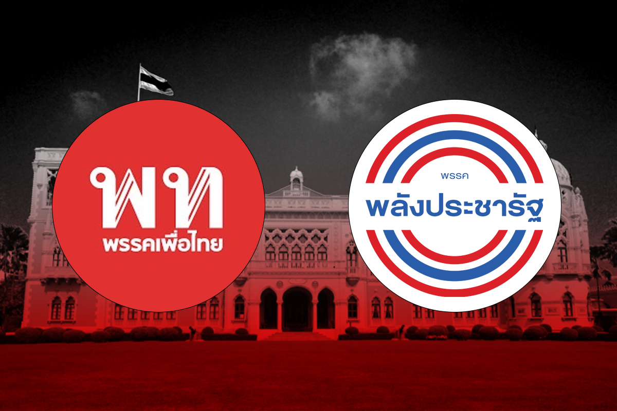 เปิดแผนจับขั้วรัฐบาล เพื่อไทย-พลังประชารัฐ โอกาส-เสี่ยงเดดล็อกยาว