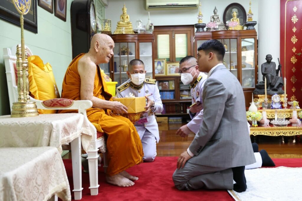 เจ้าฟ้าทีปังกรฯ เสด็จถวายสักการะสมเด็จพระสังฆราช และทรงสนทนาธรรม