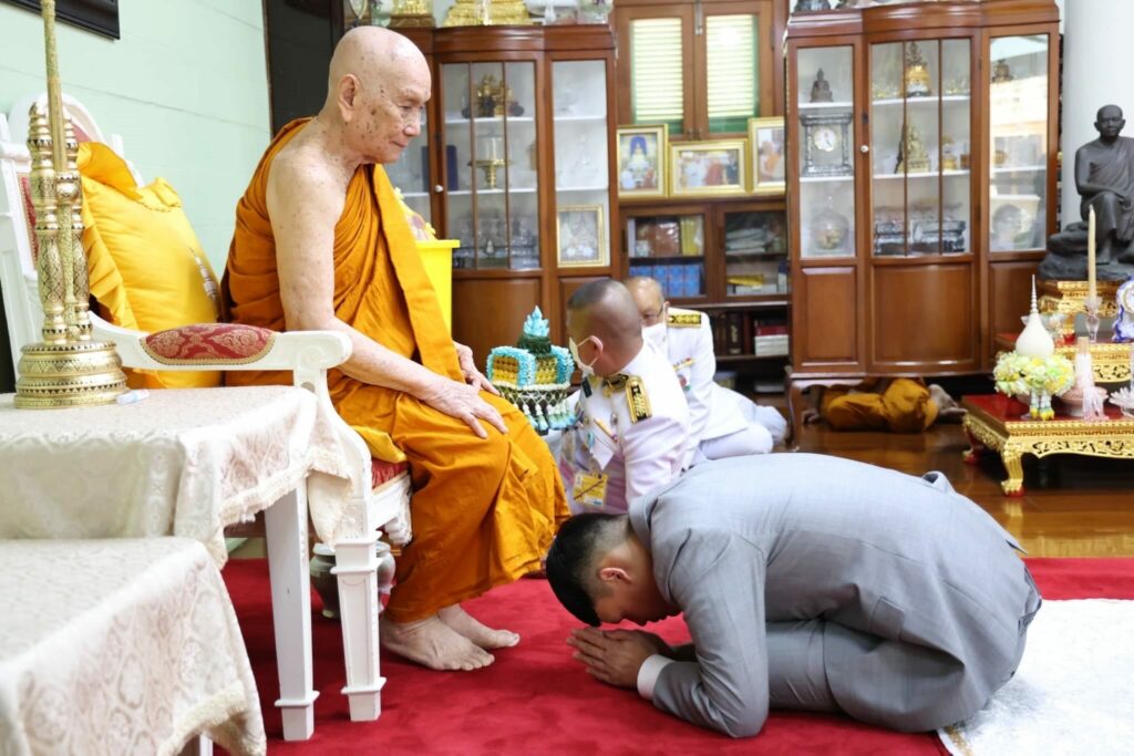 เจ้าฟ้าทีปังกรฯ เสด็จถวายสักการะสมเด็จพระสังฆราช
