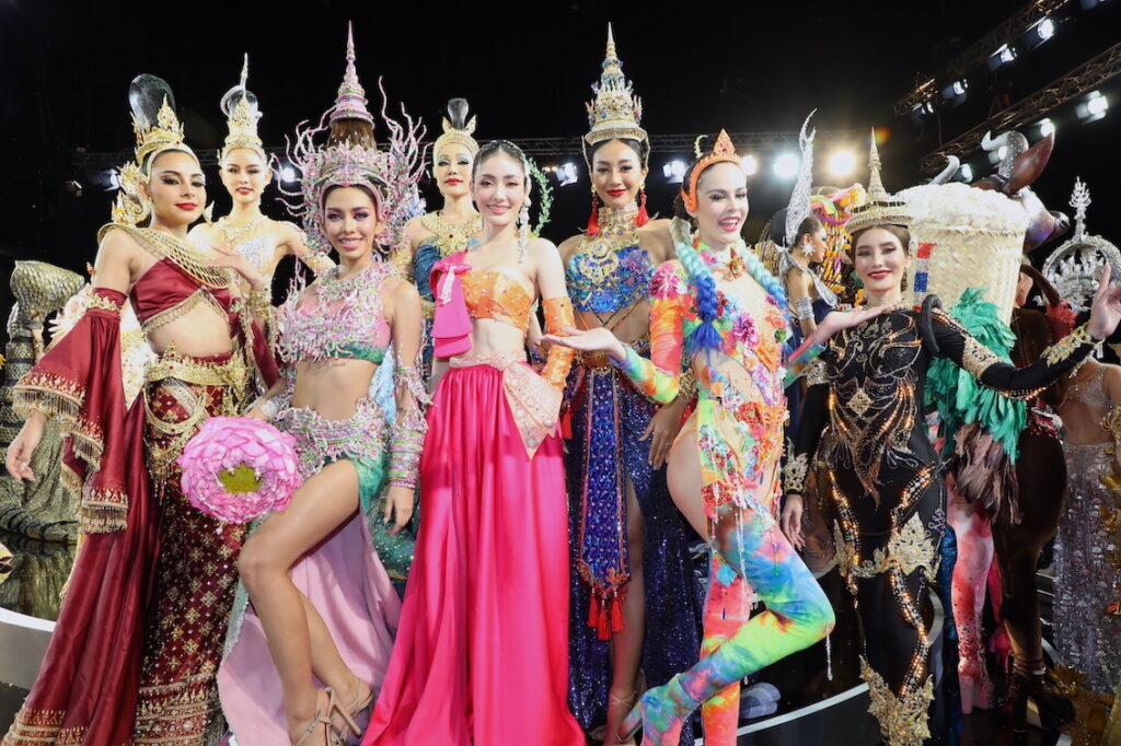 มิสแกรนด์ไทยแลนด์ 2023