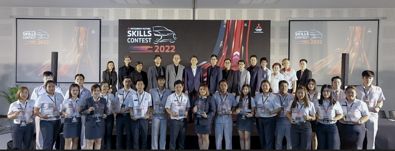 มิตซูบิชิ มอเตอร์ส ประเทศไทย เปิดเวทีจัดการแข่งขันทักษะรถยนต์ ครั้งที่ 22