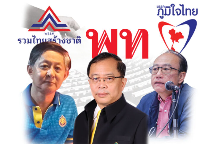 นักกฎหมาย นักกฎหมาย
