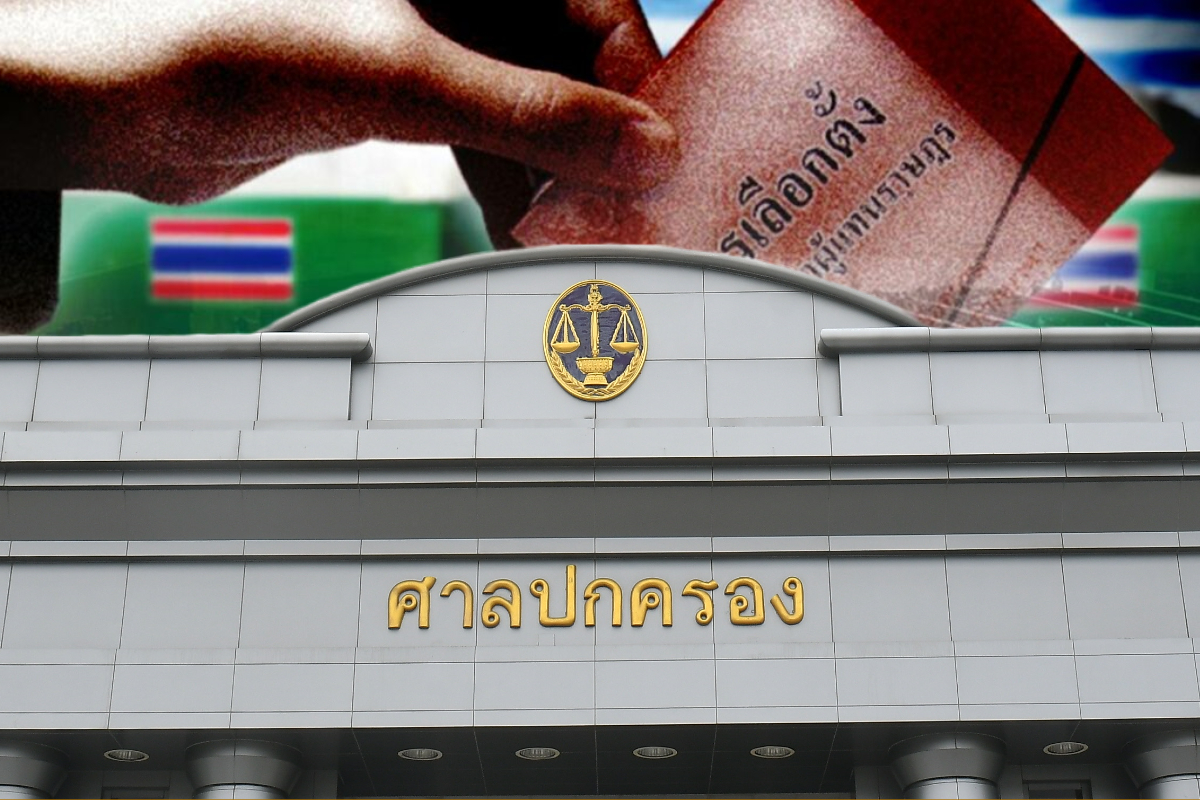 ศาลปกครองยกฟ้อง กกต. กรณีแบ่งเขตเลือกตั้ง 2566 ชี้เป็นไปตาม รธน.