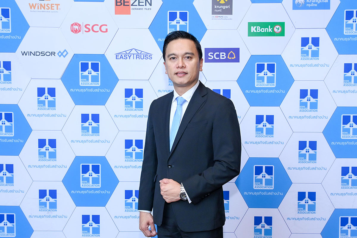 20 ปี สมาคมธุรกิจรับสร้างบ้าน ขอรัฐบาลใหม่แก้แรงงานขาดแคลน