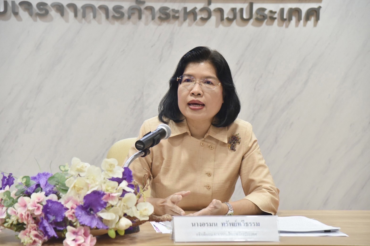กรมเจรจาฯ ถกรัฐ-เอกชน เสนอตั้ง กรอ.สิ่งแวดล้อม รับมือ CBAM ของอียู