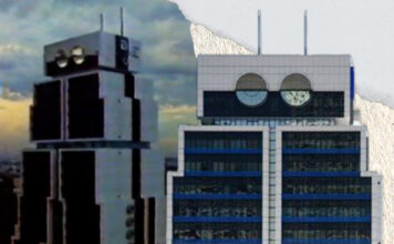 อาคาร ตึกหุ่นยนต์ ธนาคารยูโอบี ธนาคารเอเชีย