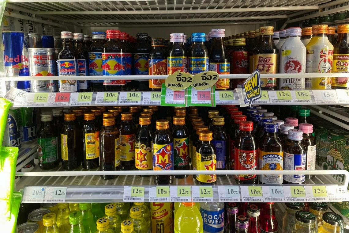 ของกินแก้ง่วงอนขับรถ เครื่องดื่มชูกำลัง-ขับรถ 