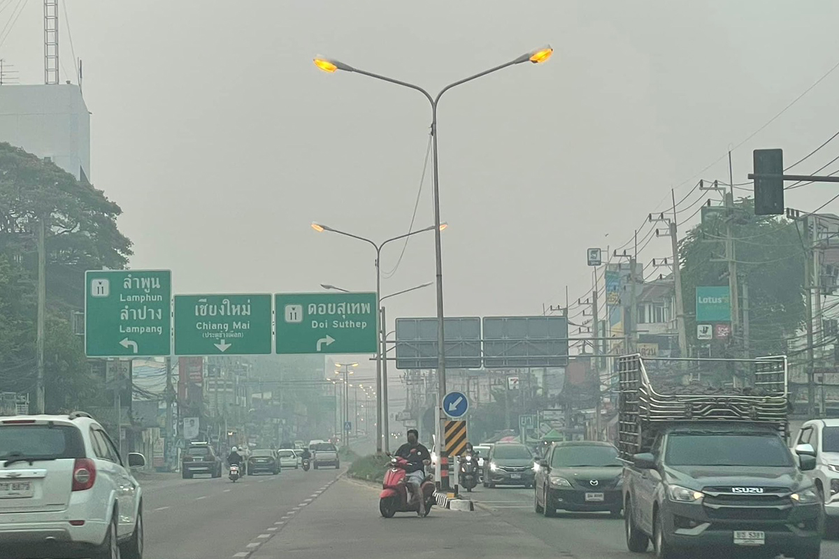 เชียงใหม่ เมืองจมฝุ่น วิดีโอคอล 3 ประเทศลดเผาในที่โล่ง