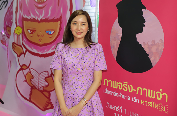 การผลิตซ้ำวาทกรรมเลิกทาส สร้างภาพจำระบบทาสไท(ย)