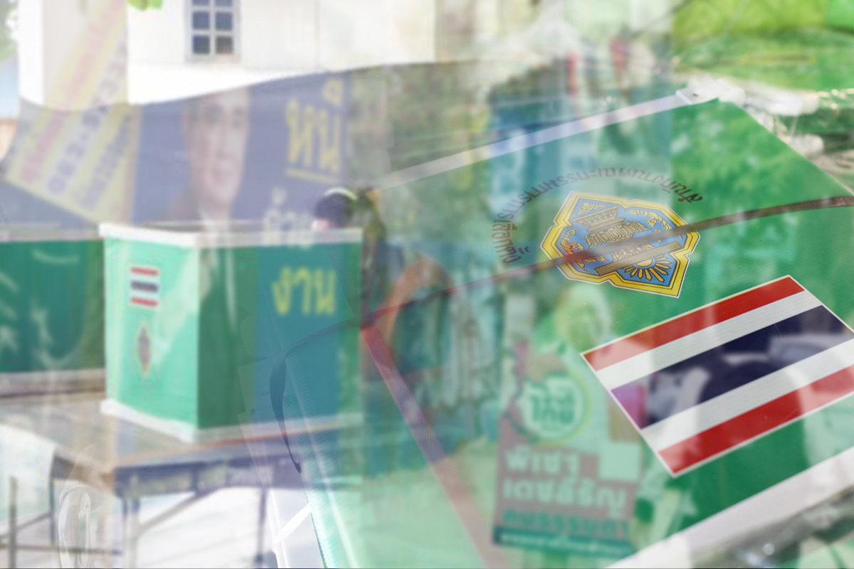 กกต. ย้ำ 10 ข้อห้ามหาเสียงเลือกตั้ง 2566 ฝ่าฝืนเสี่ยงติดคุกถึงถูกยุบพรรค