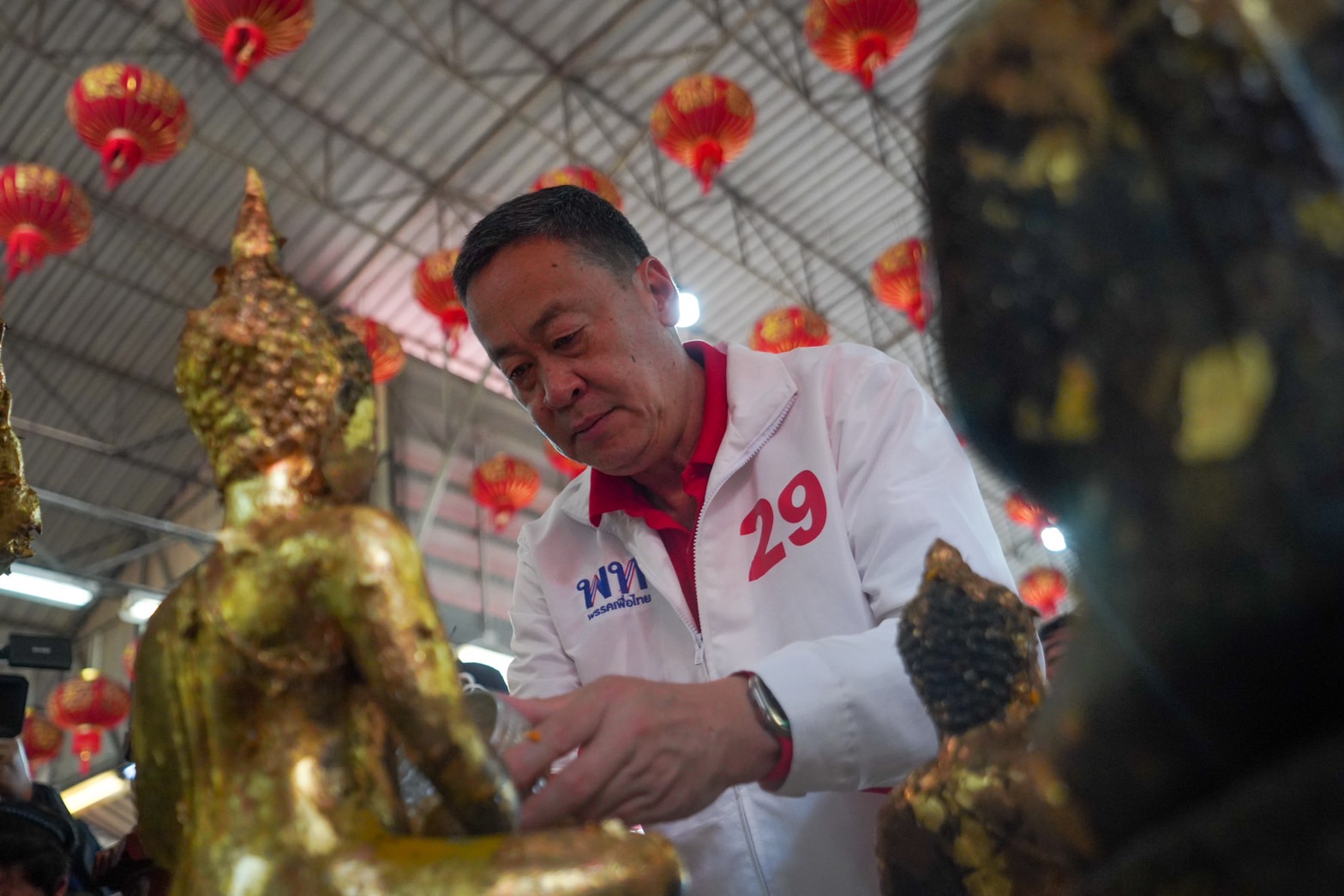 คริปโตมายด์ วิเคราะห์ความเป็นไปได้ เพื่อไทยเติมเงินดิจิทัล 10,000 บาท