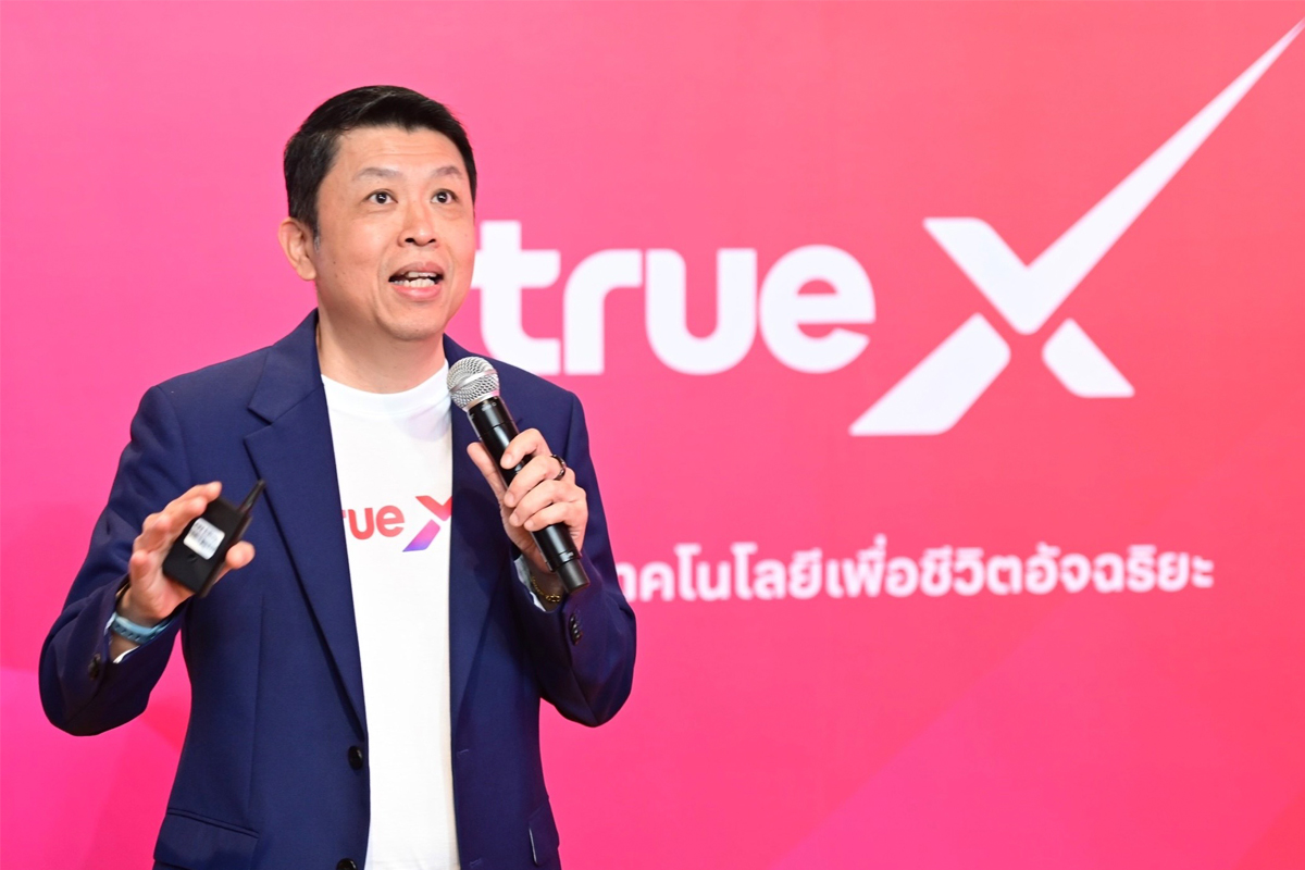 “ทรู” ต่อจิ๊กซอว์ “เทคคอมปะนี” ปั้น TrueX ตอบโจทย์ชีวิตดิจิทัล