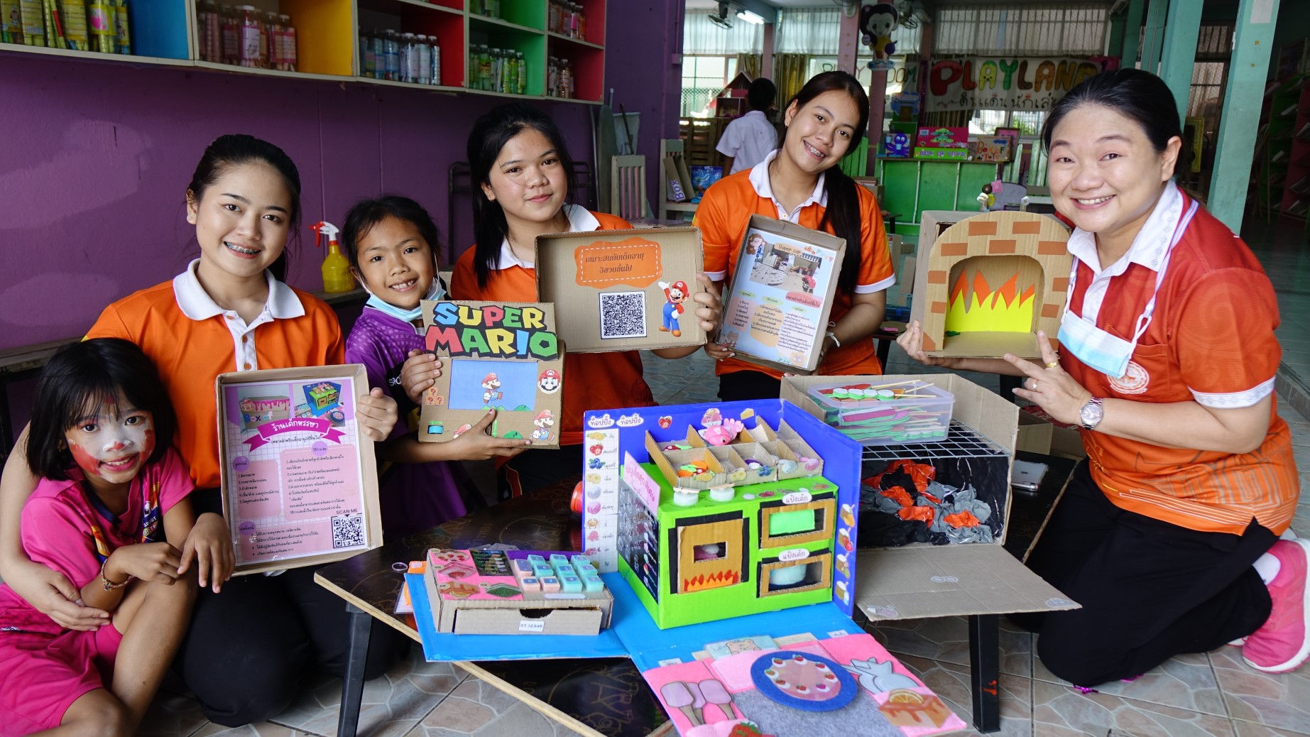 โรงเรียนวัดทุ่งสว่าง