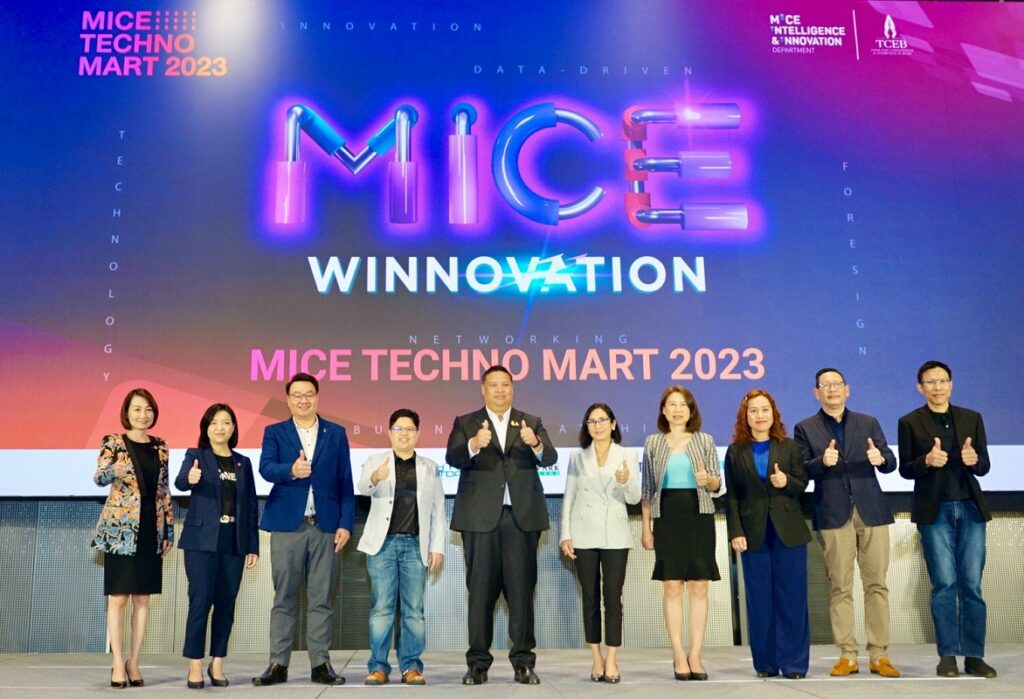 งาน Mice Techno Mart 2023 จัดขึ้นเพื่อส่งเสริมให้ธุรกิจไมซ์ปรับใช้เทคโนโลยีและนวัตกรรม