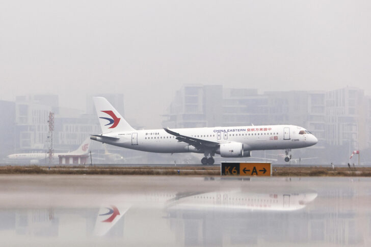 CHINA-AVIATION-AEROSPACE-TECHNOLOGY