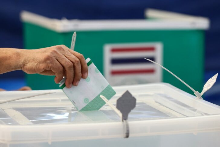 เลือกตั้ง เลือกตั้ง