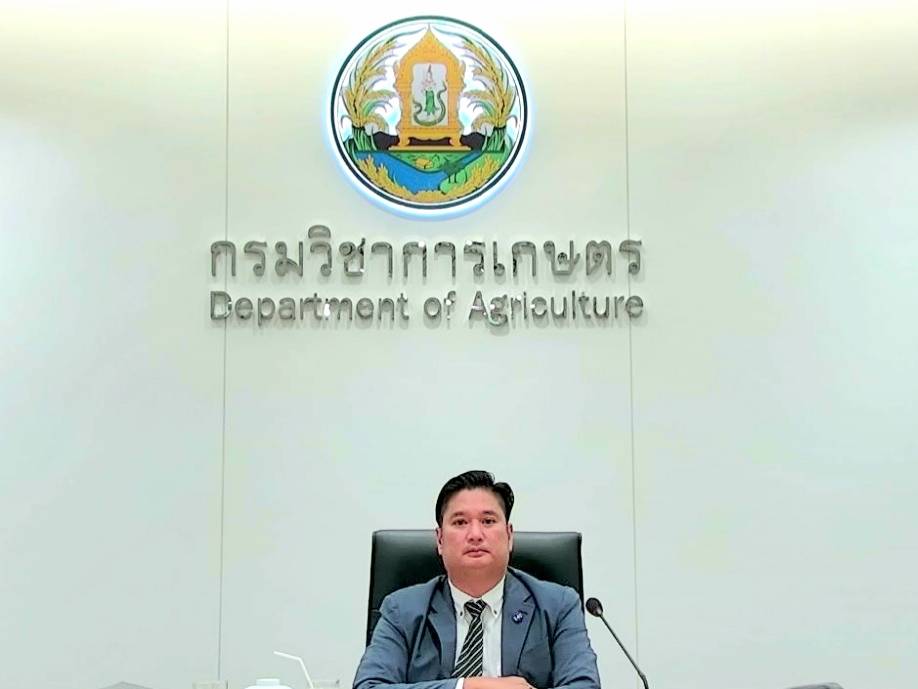 นายระพีภัทร์  จันทรศรีวงศ์  