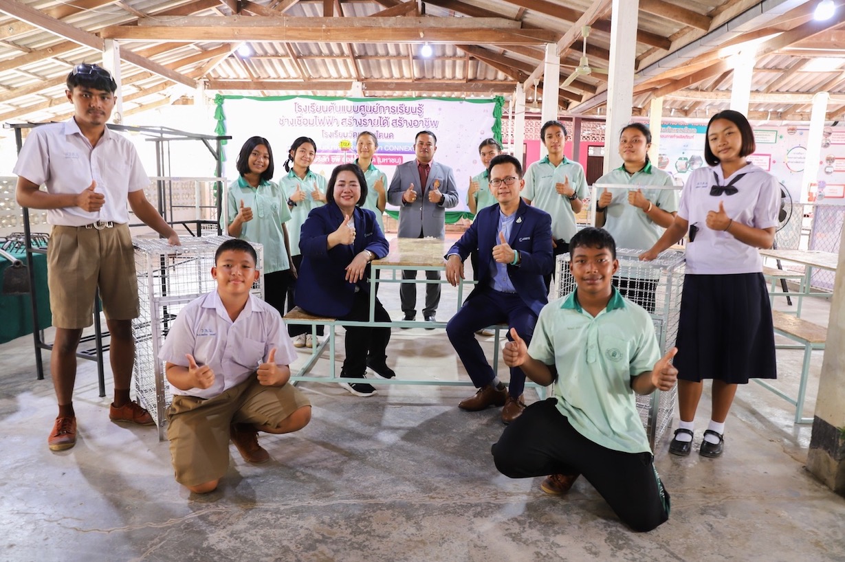 ถอดรหัสความสำเร็จซีพี ออลล์ ขับเคลื่อน CONNEXT ED สู่ 500 โรงเรียน