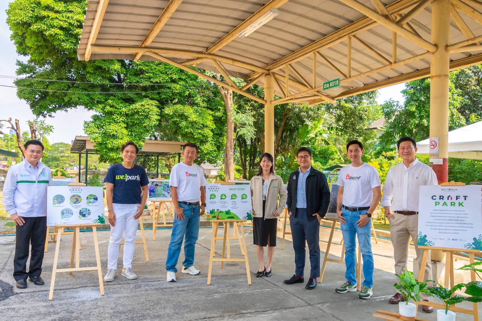 บริทาเนีย นำทัพพันธมิตรสายกรีน คิกออฟโครงการ CRAFT PARK