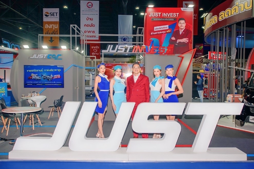 เปิดตัวครั้งแรกอย่างยิ่งใหญ่ในมหกรรมการเงินกรุงเทพฯ Money Expo ครั้งที่ 23