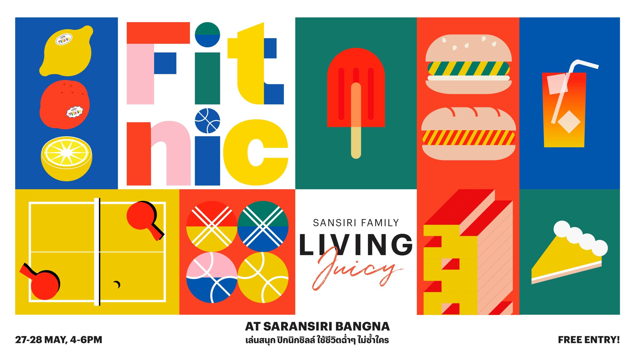 แสนสิริ จัดงาน “Sansiri Family Living Juicy : Fitnic” ชวนคุณเล่นสนุก-ปิกนิกชิลล์ ฉ่ำรับซัมเมอร์
