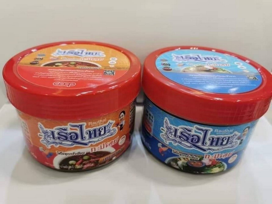 กรมประมง…เตรียมจัดงาน “Fisherman Shop Festival” ยกคาราวานของดีมีคุณภาพภายใต้ตราสัญลักษณ์ “ประมงธงเขียว”