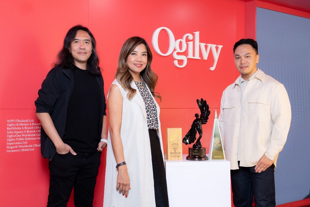 โอกิลวี่ ประเทศไทย เปิด “Borderless Creativity” เทรนด์ความคิดสร้างสรรค์ที่ไร้เส้นแบ่ง พร้อมพันธกิจจาก 3 แม่ทัพใหม่