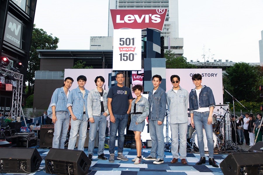 150 Years In The Making “Levi’s® 501® Experience”