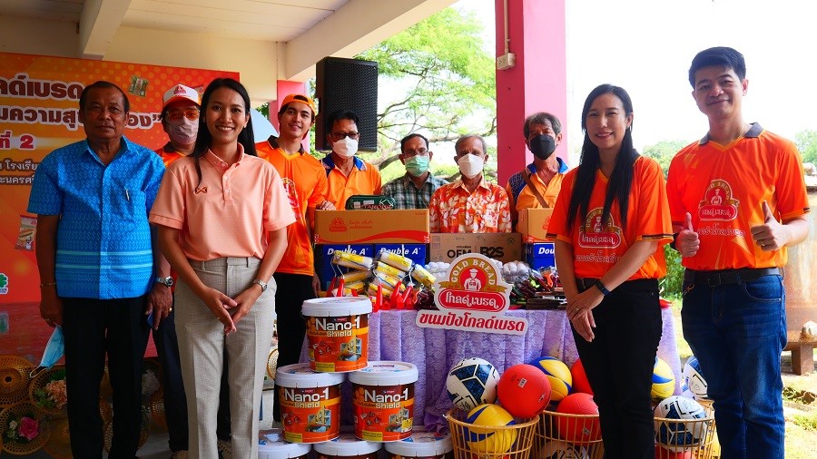 ขนมปังโกลด์เบรด จัดกิจกรรมสร้างสรรค์