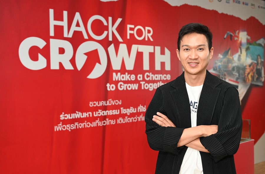 ETDA จับมือ 15 หน่วยงาน รัฐ-เอกชน จัดใหญ่ “Hack for GROWTH” เฟ้นหาสุดยอดนวัตกรรม หนุนธุรกิจท่องเที่ยวไทย ยกระดับการเติบโต