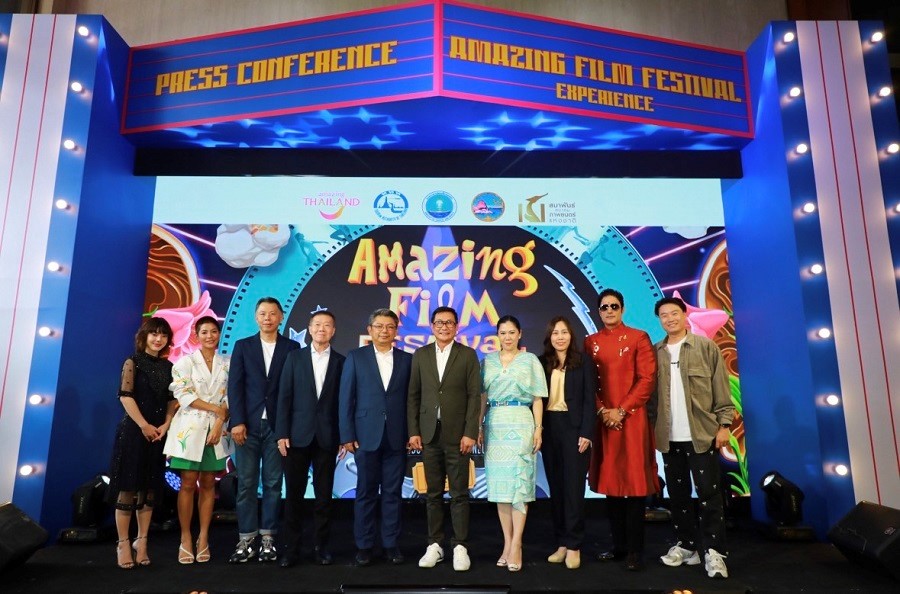 ททท. จับมือ สมาพันธ์สมาคมภาพยนตร์แห่งชาติ จัดงานเทศกาลภาพยนตร์ Amazing Film Festival Experience