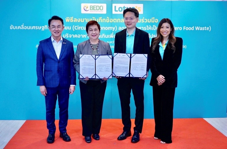 BEDO ลงนาม MOU จับมือ โลตัส เดินหน้าลดขยะอาหารให้เป็นศูนย์