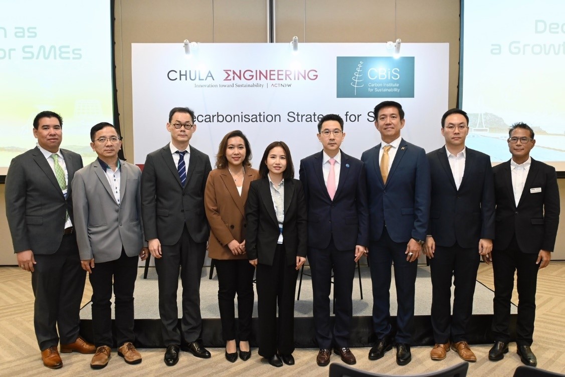 “เข็มเหล็ก” ชูนวัตกรรมตอบโจทย์พลังงานสะอาด มุ่งสู่เป้าหมาย Net Zero ในงาน Future Energy Asia 2023
