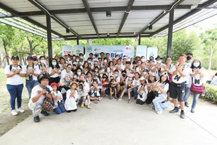 1 เครือซีพี